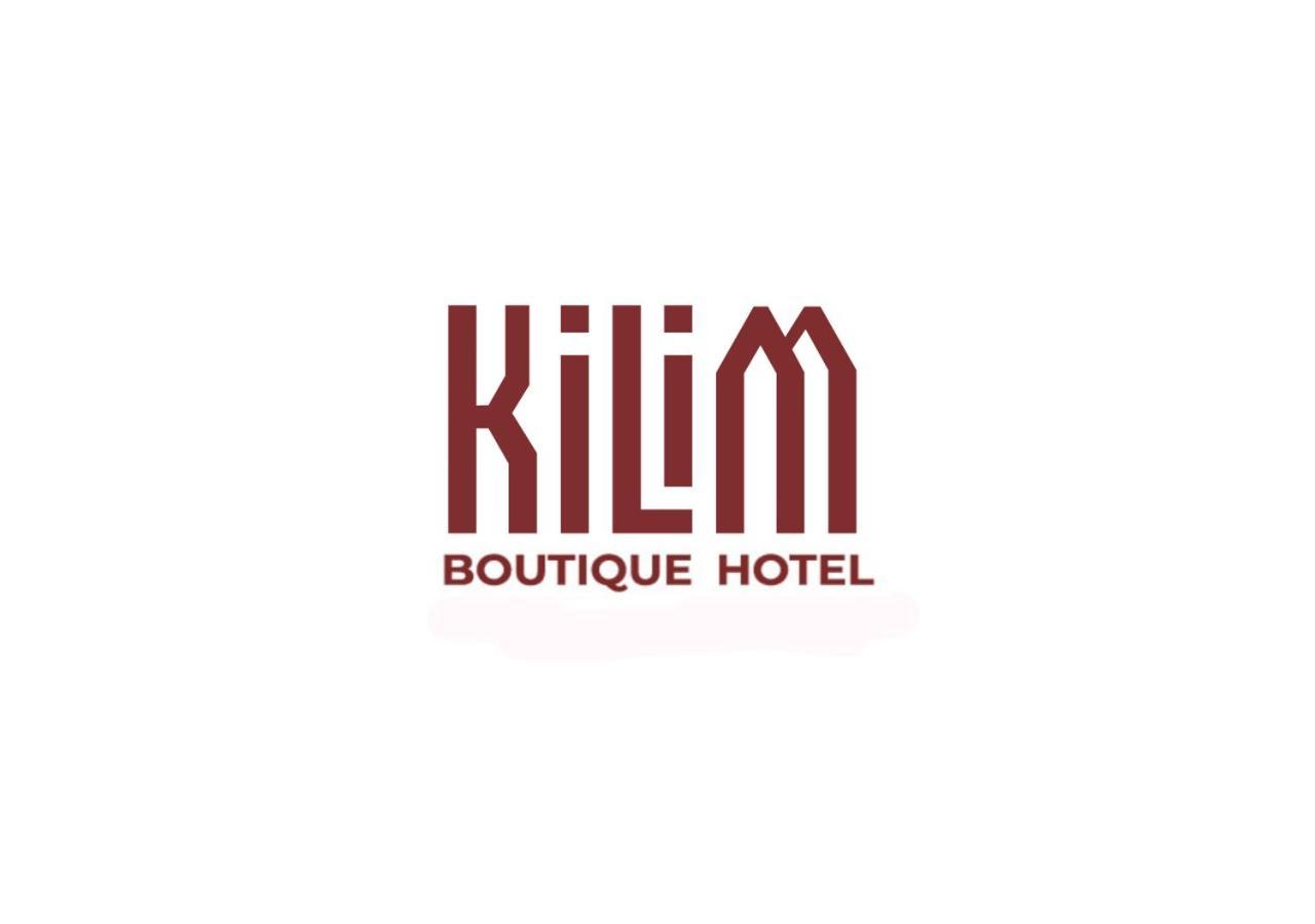 Kilim Boutique Hotel 바쿠 외부 사진