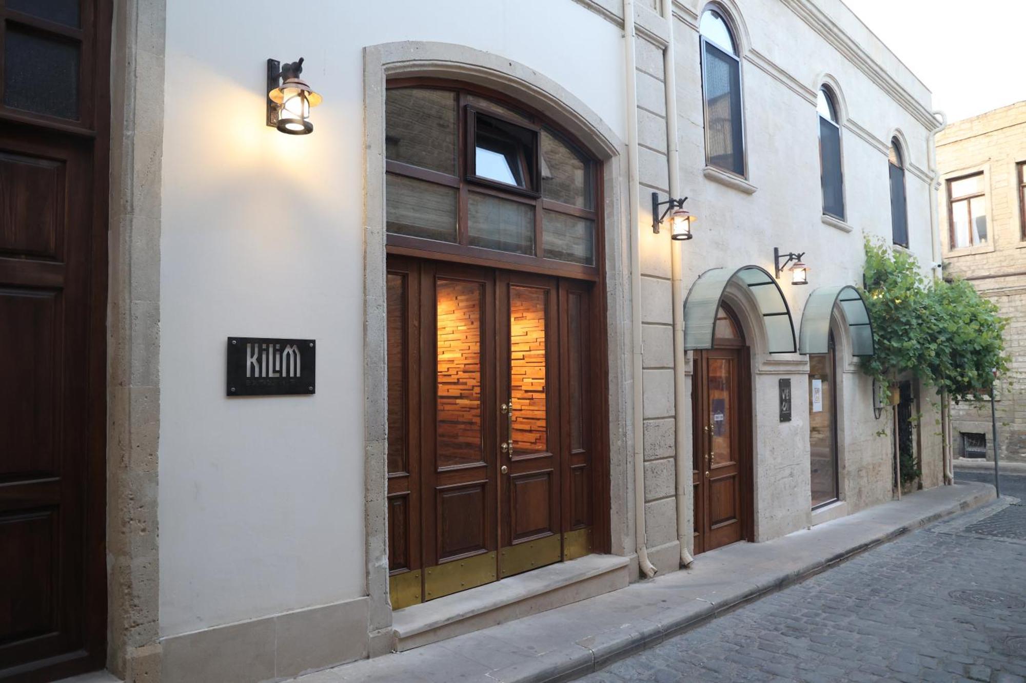 Kilim Boutique Hotel 바쿠 외부 사진